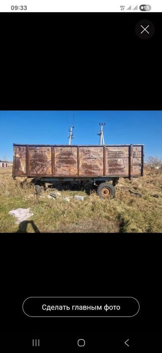 Продам трактор мтз 52