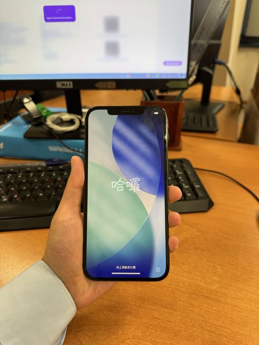IPhone 12 Pro Max 128gb