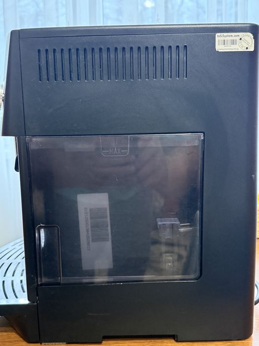 DeLonghi Magnifica ESAM3000