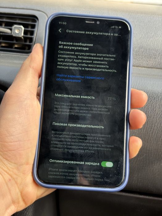 Iphone 11  64gb 77% Айфон 11
