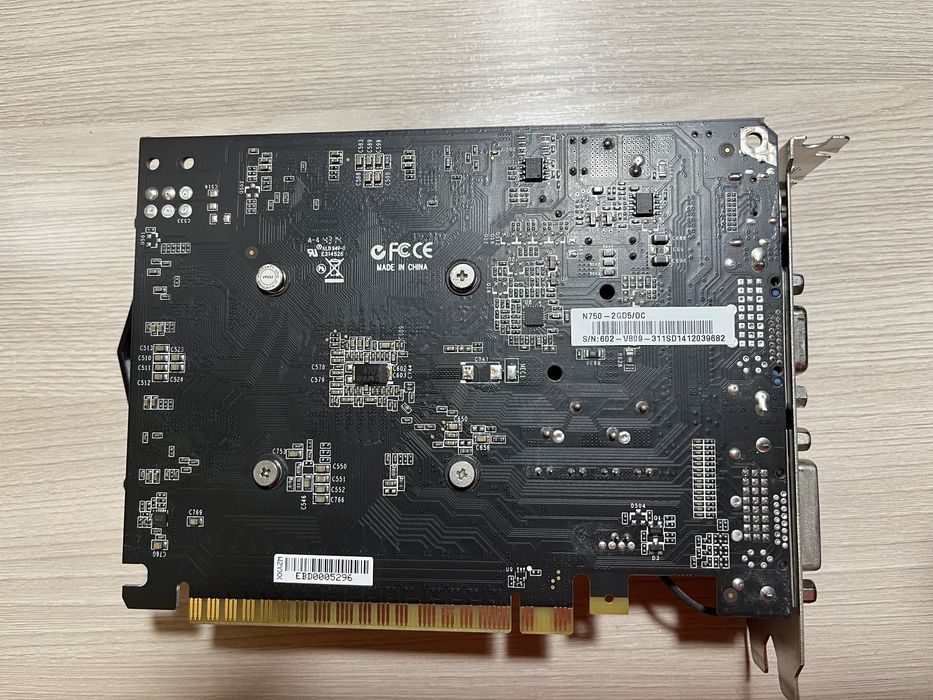 Видеокарта GeForce N750, 2Gb (msi)
