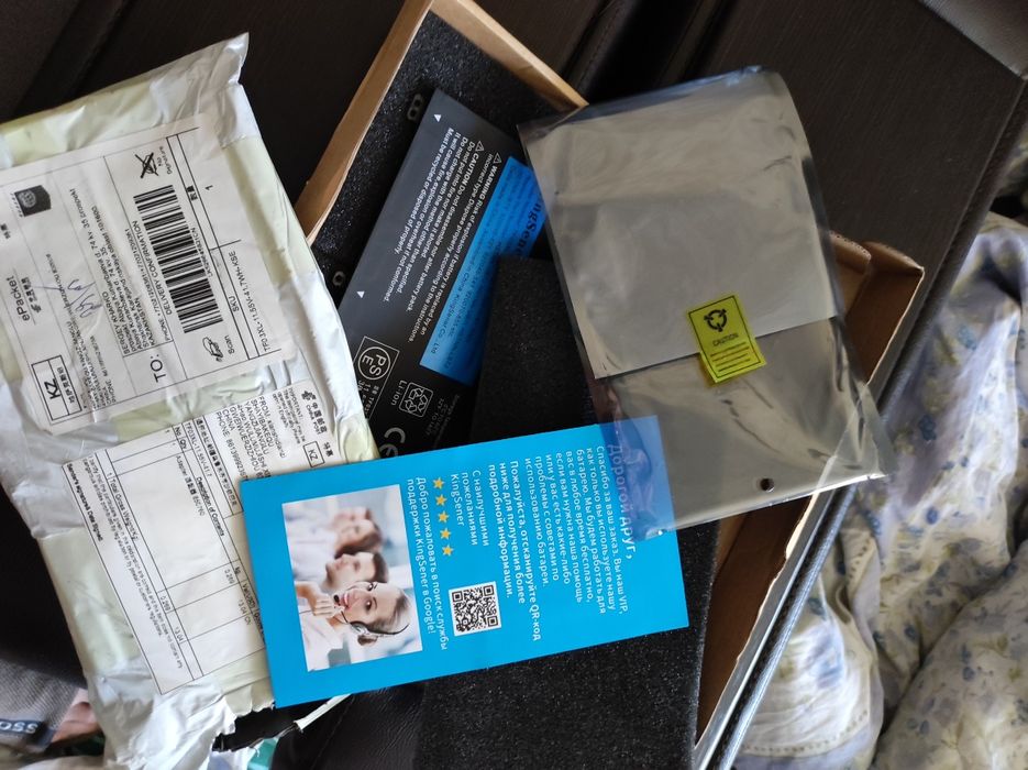 Аккумулятор для ноутбука HP pavilion