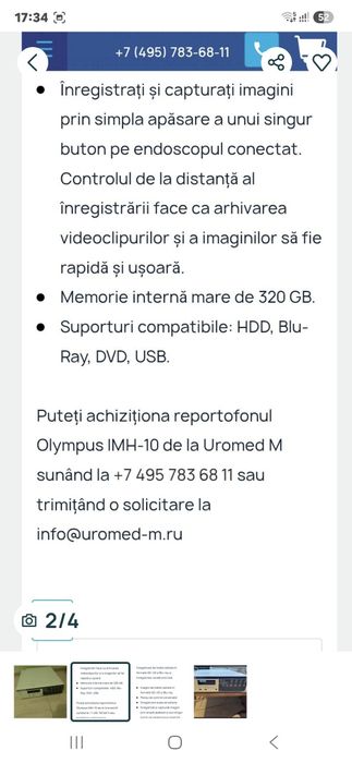 Vând sistem endoscopic hub de vizionare olympus