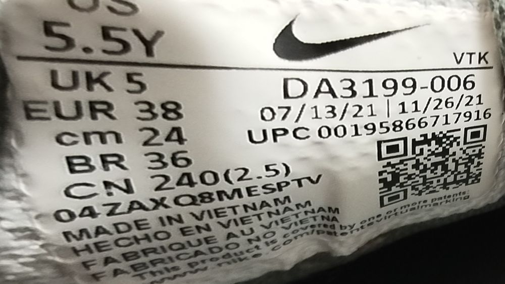 Adiasi NIKE gri roșu Unisex marimea 38