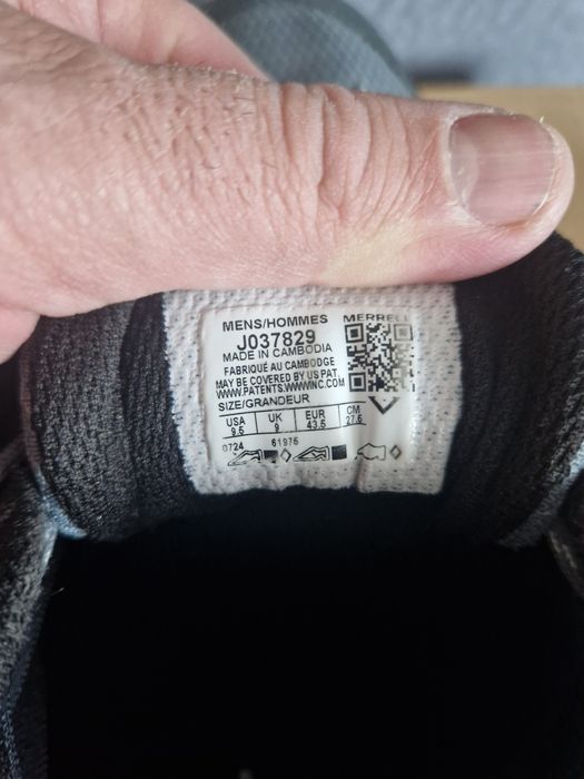 Merrell мъжки маратонки