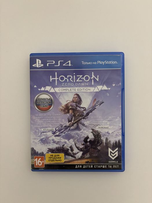 Игры для приставки PS4