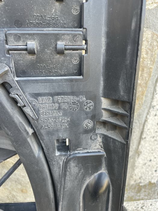 Перка дифузьор BMW F10 F11