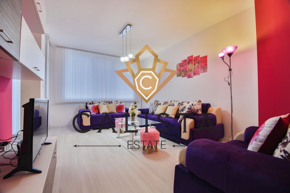 Дава се под наем Многостаен апартамент в София, Дружба 2 - 120 кв.м за 1000 € - Снимка #1