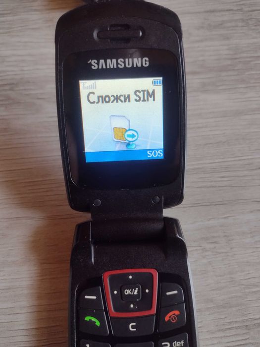 Samsung SGH-C260 телефон с капаче