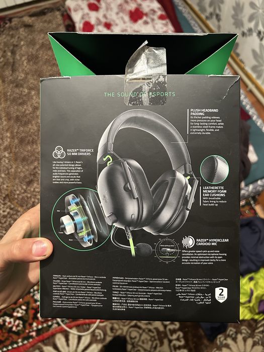Наушники Razer BlackShark V2 X