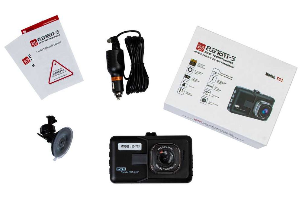 Видео регистратор Еlement5 T63