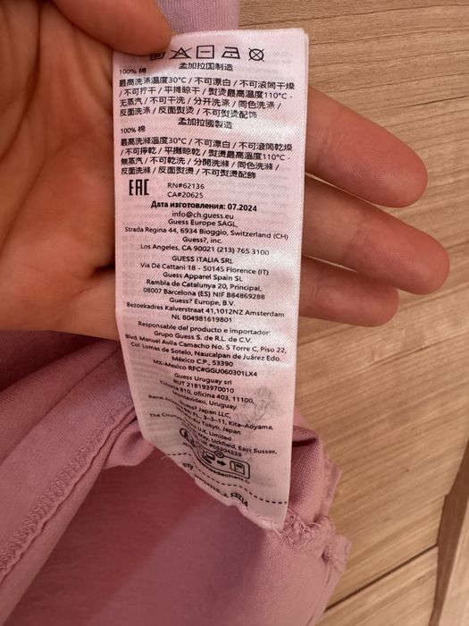 Тениски Nike,Guess