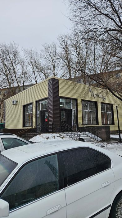 Продаю универсальный магазин.