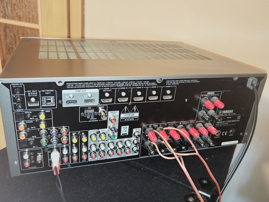 Ресийвър Yamaha RX-V775 и тонколони. Внос от Германия. Може да се закупят отделно