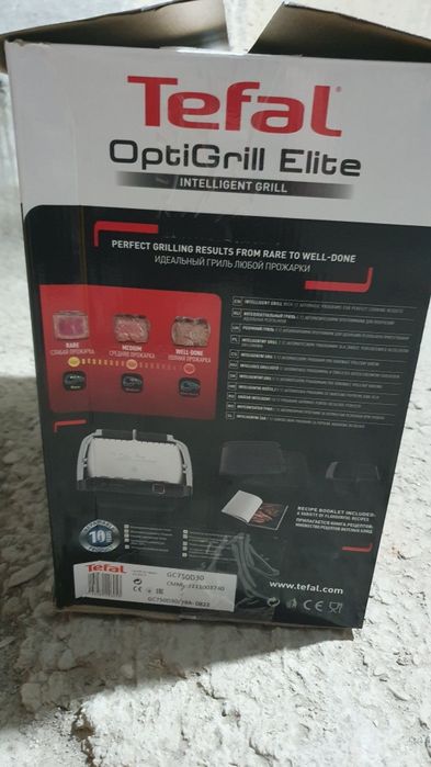 Vand grill TEFAL Optigrilll Elite