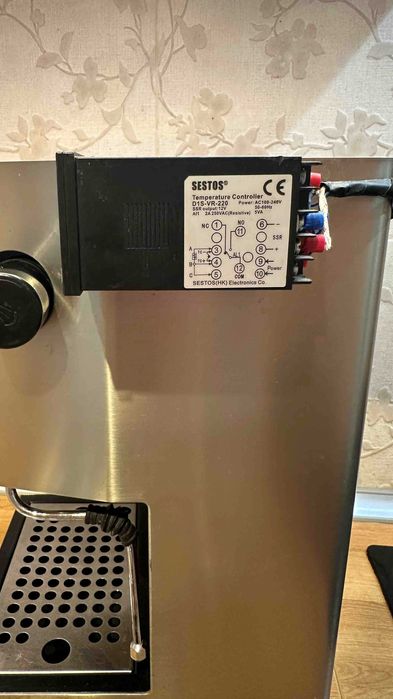Vand Gaggia Classic