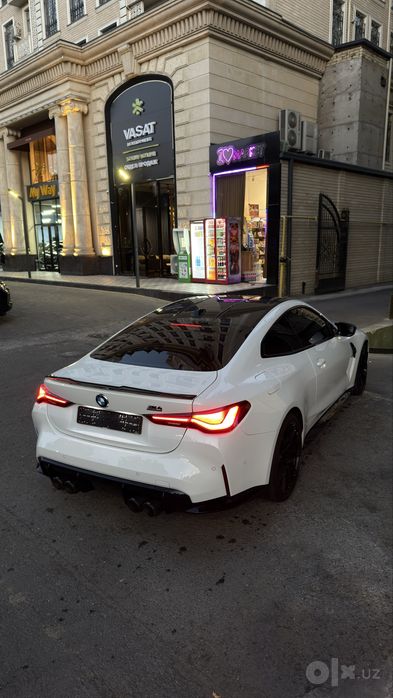 Bmw M4 Competition