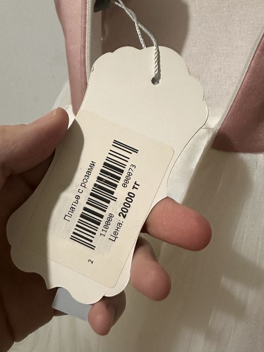 Детское нарядное платье