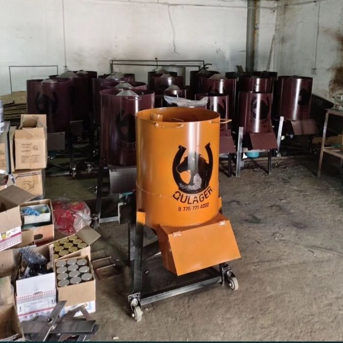 Дробилка 3в1 Драбилка измечитель