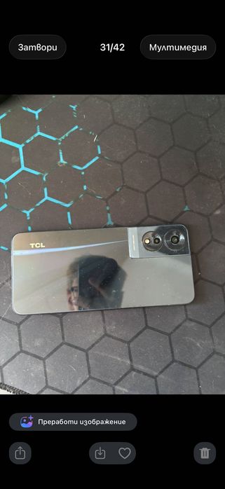 Smartphone TCL 505