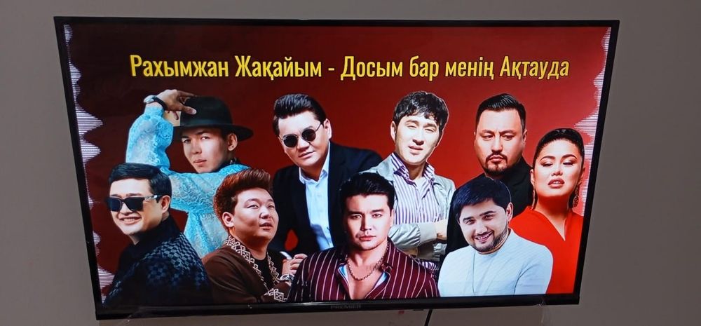 Телевизор premier