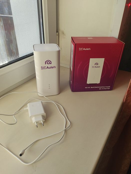 Вайфай роутер 5g