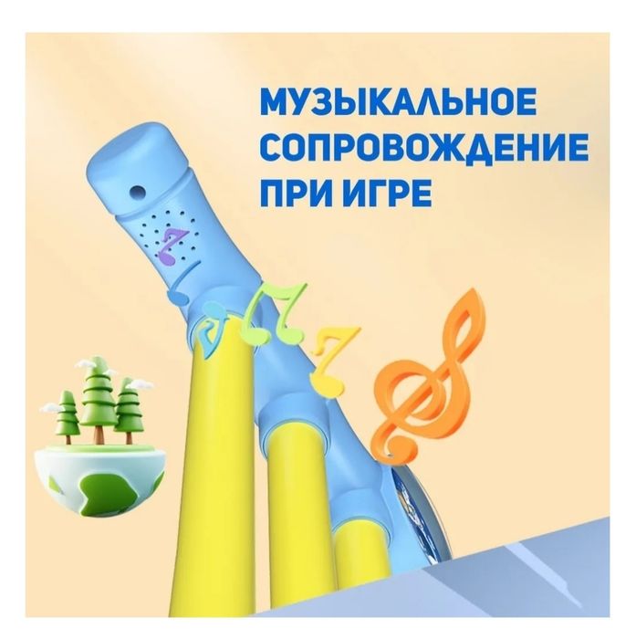 Игра "Успей поймать"