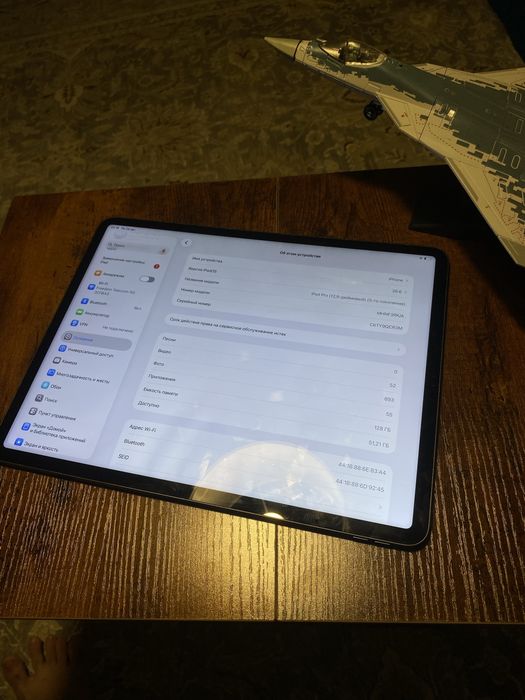 IPad 12.9 pro 5-th gen