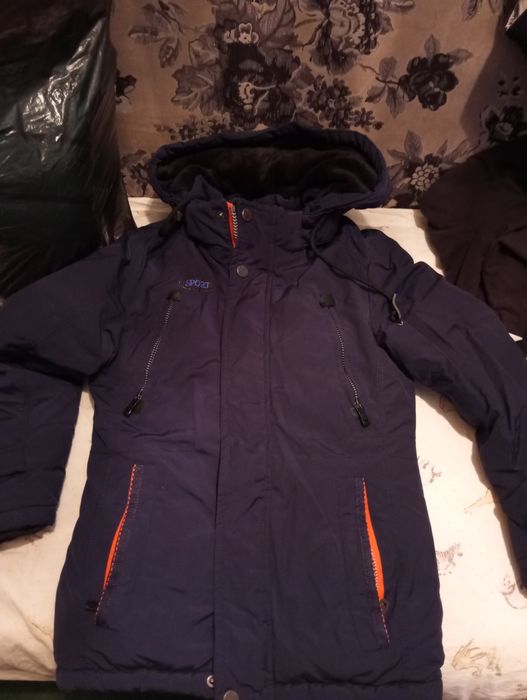 Куртка зимняя...