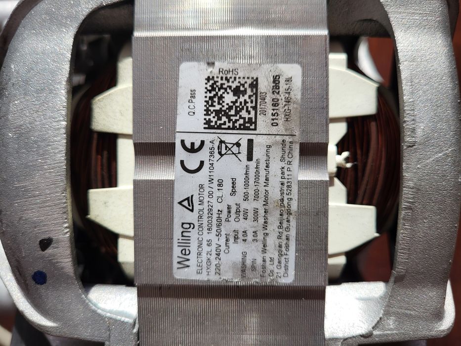 Инверторен мотор за пералня Welling HXG-146-45-18L