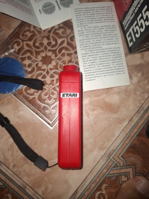 Продам Толщинмер ЕТ 555.
