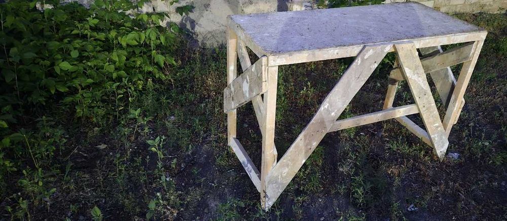 Козлы строительные (леса).  Район 1000 мелочей.