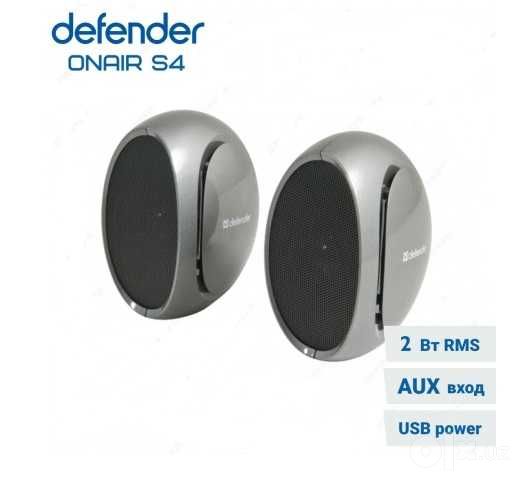 Колонки для ноутбука  Defender OnAir S4