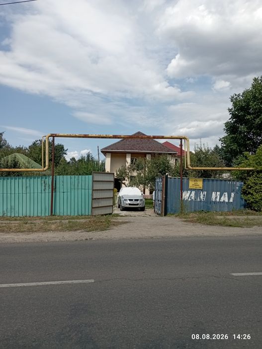 Продам уютный дом