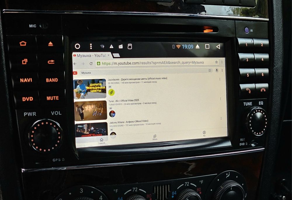 Android W463 W203 RedPower