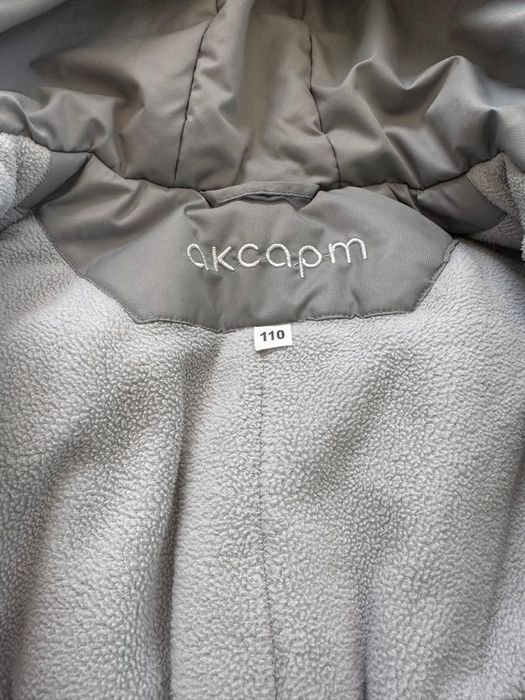 Комбенизон AkSart colletion