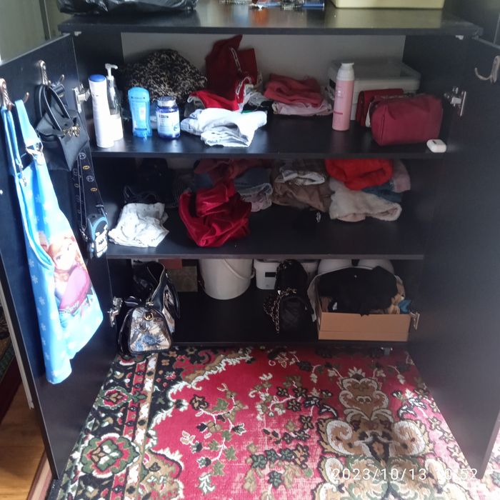 Гилдиракли болалар кийим жавони