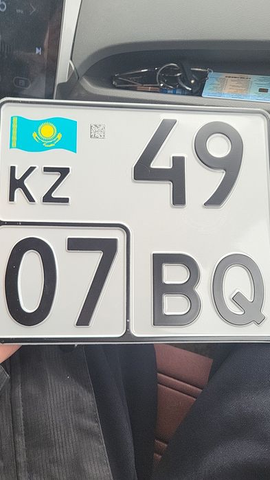 Мотоцикл Lifan 150-2e на учёте