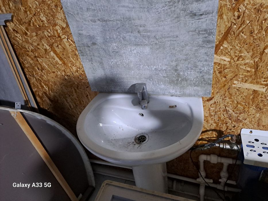 Раковина сотилади