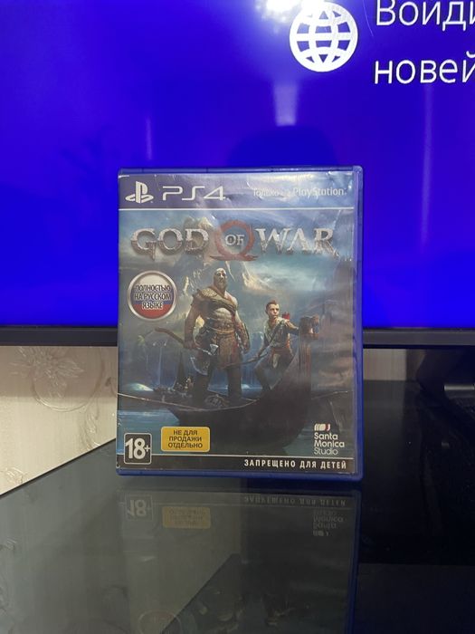 Пс4 диск б/у играл 1год акк в игре есть