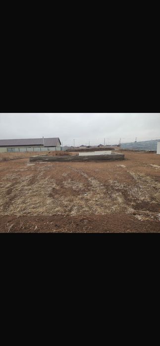 Земля недвижимость