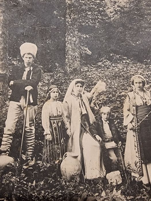 Carte postala circulata,regina Maria cu copii !