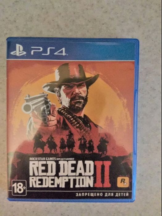 Red dead redemption 2