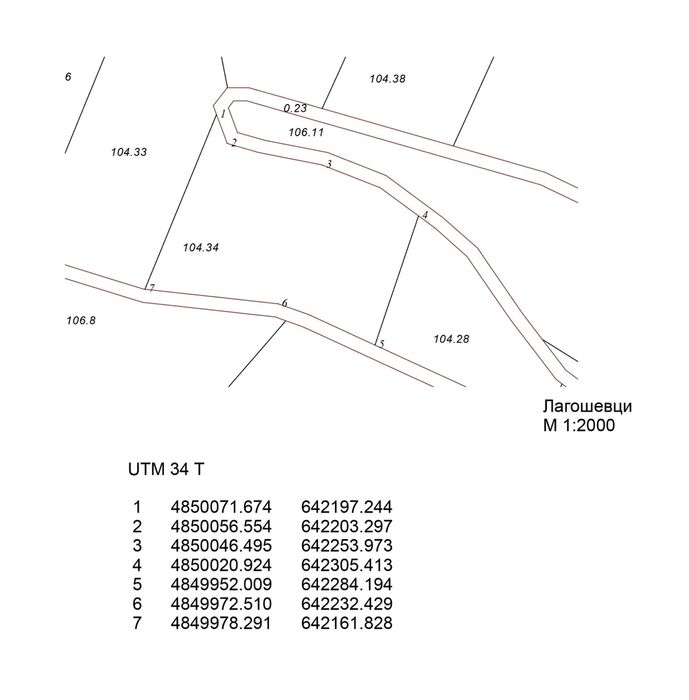 Продава се Земеделски имот в Пловдив, Беломорски -  кв.м за 383 €/дка - Снимка #3