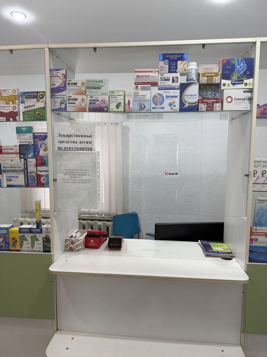 Продам аптеку или аптечные оборудование