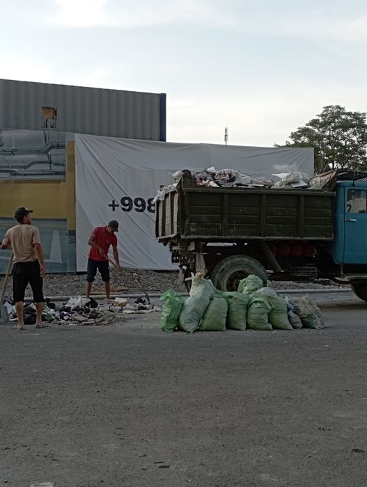 Вывоз мусора.Мусор чикарамиз.Грузчики.