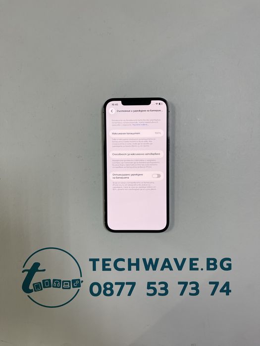 Apple iPhone 12 Pro Max 256GB Graphite 100%