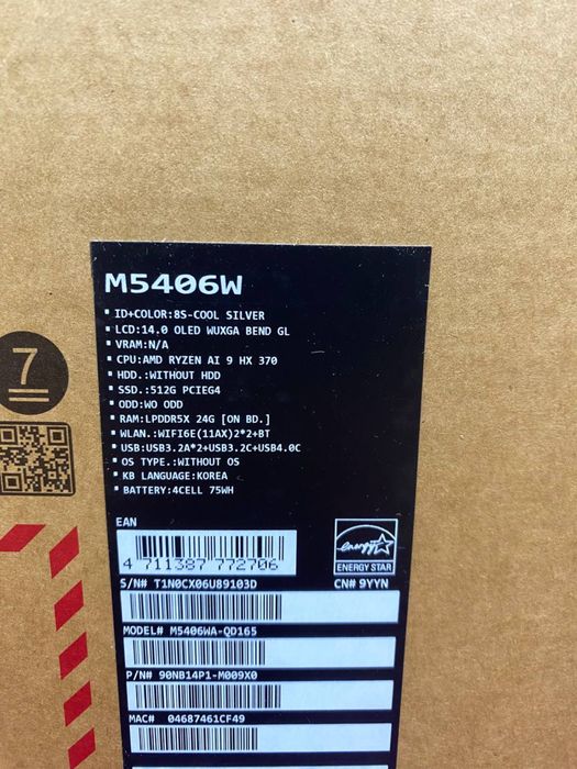 Asus VivoBook S14