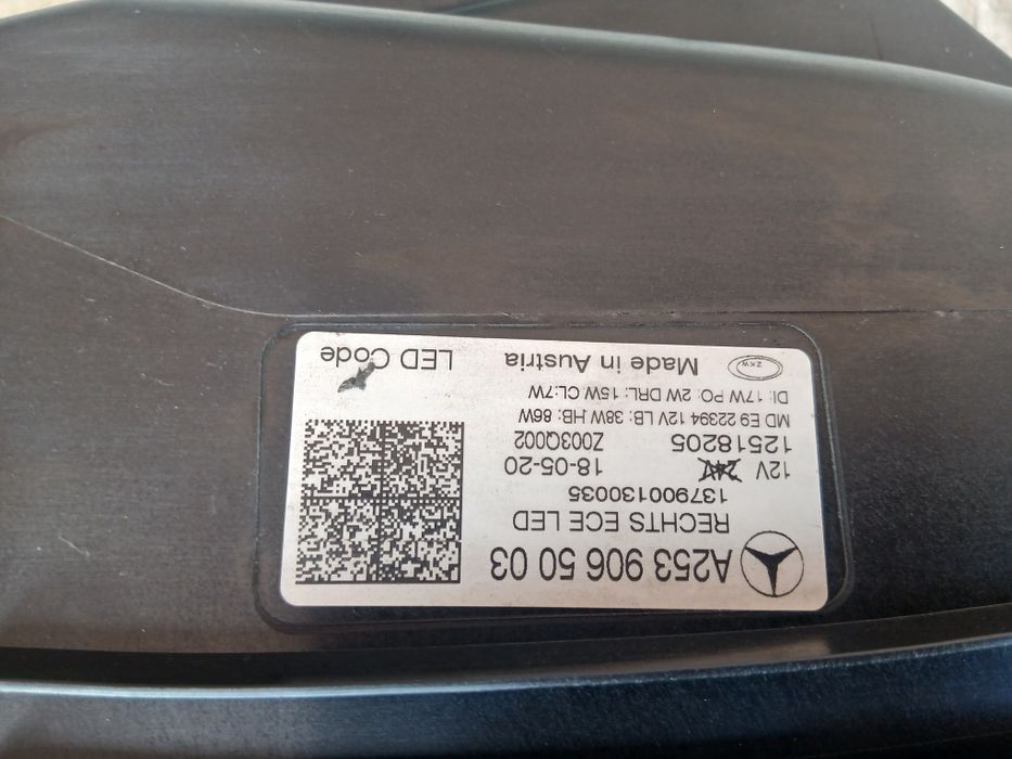 Десен фар  mercedes glc