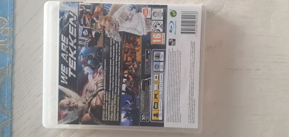 Продам tekken tt2